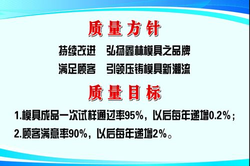 浙江浙6t体育能天然气运行有限公司(浙江浙能天然气运行有限公司招聘)